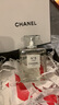 香奈兒（Chanel）五號經(jīng)典香水禮盒裝嘉伯麗爾天性生日520情人節七夕送禮女友老婆 五號之水50ml淡香【禮盒裝】 曬單實(shí)拍圖