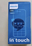 飛利浦（PHILIPS）老年人手機 移動(dòng)聯(lián)通電信三網(wǎng)4G 超長(cháng)待機直板按鍵 大字大聲兒童學(xué)生商務(wù)備用專(zhuān)用功能機M6 星空黑 曬單實(shí)拍圖