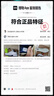 安踏ACE丨王一博同款休閑鞋男鞋情侶鞋跑鞋運動(dòng)老爹鞋子男七夕禮物 曬單實(shí)拍圖