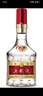 五糧液 普五八代 濃香型白酒 52度 500ml*2 雙瓶 年份隨機發(fā)貨 曬單實(shí)拍圖