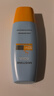 Mistine蜜絲婷防曬霜乳【超值囤貨】小黃帽60*2+40spf50+學(xué)生軍訓教師節 曬單實(shí)拍圖
