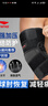 李寧（LI-NING）護肘網球肘專用護具關節(jié)保護套保暖羽毛球男健身臥推加壓運動護臂 曬單實拍圖