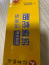 仁和匠心硫磺洗面奶控油祛痘除螨蟲去黑頭去角質(zhì)收縮毛孔青少年潔面乳2支 曬單實(shí)拍圖