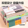 得力(deli)雙層網(wǎng)紗拉鏈袋文件袋一年級(jí)文具袋透明學(xué)科分類袋 試卷作業(yè)科目袋 5科混裝 曬單實(shí)拍圖