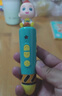 寶寶巴士升級版點(diǎn)讀筆G4wifi筆 赳赳jojo幼兒早教機(jī)啟蒙兒童玩具生日禮物 【多維認(rèn)知】 G4 wifi點(diǎn)讀筆 曬單實(shí)拍圖