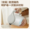 美的（Midea）電水壺電熱水壺304不銹鋼家用雙層防燙燒水壺 1.7L大容量熱水壺內(nèi)膽易潔開水壺煮茶壺 國(guó)家補(bǔ)貼 1.7L 【316L母嬰材質(zhì)】17M301PRO 曬單實(shí)拍圖