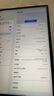 HUAWEI MatePad Air 12英寸 2025 柔光版 華為平板電腦 2.8K高刷超清全面屏 WIFI 12GB+256GB 草木綠 曬單實拍圖