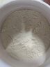 愛薇牛全脂1kg藍(lán)胖子成人奶粉澳洲高鈣高蛋白無蔗糖兒童學(xué)生中老年奶粉 曬單實(shí)拍圖