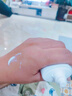 自然堂親膚倍呵防曬乳科考防曬小金傘養膚隔離軍訓防曬服帖清爽不假白 親膚倍呵防曬乳SPF50+PA+++50mL 曬單實(shí)拍圖