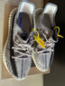 阿迪達斯Yeezy350灰芝麻椰子夏日透氣男女運動(dòng)休閑鞋FZ1267 44.5 曬單實(shí)拍圖