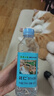 名仁蘇打水飲料 無糖無汽弱堿性水 375ml*20瓶 整箱 曬單實(shí)拍圖