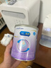 美贊臣 親舒 嬰兒乳蛋白部分水解配方奶粉 1段 370g 0-12月 低適乳糖 曬單實(shí)拍圖