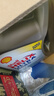 殼牌（Shell）全合成機(jī)油超凡喜力5W-30 API/SP級(jí) 4L灰殼汽車保養(yǎng)香港進(jìn)口 曬單實(shí)拍圖