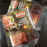 荷美爾（Hormel）Beretta西班牙塞拉諾火腿切片250g意式傳統薩拉米風(fēng)干火腿肉即食 beretta塞拉諾火腿切片 250g 曬單實(shí)拍圖