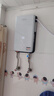 四季沐歌（MICOE）即熱式電熱水器 速熱型7500W智能變頻恒溫過水快熱家用超薄扁桶無內膽免儲水洗澡淋浴機器H75-M01S 曬單實拍圖