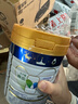 美素佳兒（Friso）皇家幼兒配方奶粉3段（1-3歲幼兒適用）800g*3 乳鐵蛋白 (新國標(biāo)) 曬單實(shí)拍圖