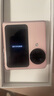 OPPOFind N3 Flip 鏡面折疊屏手機 天璣9200拍照美5G手機 薄霧玫瑰 展示12GB+512GB 曬單實(shí)拍圖