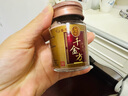 善葉善葉千金方草本膏善葉千金方加強(qiáng) 成人款50克 1盒 曬單實(shí)拍圖