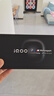 vivo iQOO13 國(guó)家補(bǔ)貼 驍龍8至尊版 自研電競(jìng)芯片Q2 2K Q10珠峰屏 6150mAh藍(lán)海電池  電競(jìng)旗艦手機(jī) 傳奇版 16GB 512GB 官方標(biāo)配 曬單實(shí)拍圖