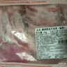 鮮京采 新西蘭原切羊排肉卷350g 火鍋食材 京東自有品牌 曬單實(shí)拍圖