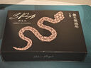 錦瑟香也麗弦銀天使蛇年限定Hifi耳機SPA-Hi End MAX發(fā)燒級有線耳機入耳式 SPA-Hi End MAX【珍藏版】 曬單實拍圖