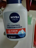 妮維雅（NIVEA） 男士洗面奶控油抗痘黑頭角質(zhì)清爽不緊繃細致毛孔學(xué)生護膚套裝 （痘痘肌選）祛痘潔面150g 贈50g 曬單實(shí)拍圖