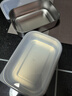 三四鋼?316L不銹鋼保鮮盒食品級冰箱水果盒冷凍分裝600ml3個(gè)裝 W373511 曬單實(shí)拍圖