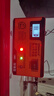 小能人（soulor） R20汽車(chē)電瓶充電器12V24V通用純銅摩托車(chē)轎車(chē)貨車(chē)充電加強修復款 曬單實(shí)拍圖