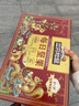 三只松鼠量販箱裝每日?qǐng)?jiān)果1050g/35包 堅(jiān)果禮盒零食禮包腰果 中秋團(tuán)購(gòu)送禮 曬單實(shí)拍圖