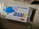 三元特品純牛奶250ml*24盒  100%生牛乳 中秋送禮 曬單實拍圖