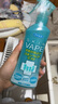 未來(lái)（VAPE）日本進(jìn)口未來(lái)vape驅蚊水?huà)雰簝和屛脟婌F防蚊驅蚊液驅蚊器替換芯 柑橘香（6個(gè)月以上適用） 曬單實(shí)拍圖