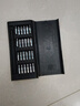 手工工具套裝實(shí)驗(yàn)DIY多功能精密32合一24合一皮包款12合一螺絲刀起子手機(jī)電腦筆記本維修 工具盒25合一（塑料桿）顏色隨機(jī) 曬單實(shí)拍圖