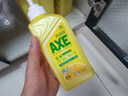 AXE斧頭牌檸檬洗潔精500g 家庭裝宿舍旅行裝便攜家用洗碗液 檸檬500g*4瓶 曬單實(shí)拍圖
