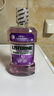 李施德林Listerine精油漱口水多效全護含酒精清新口氣500ml*3瓶減少細菌 曬單實(shí)拍圖