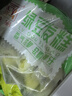 融廚綠豆發(fā)糕700g（20個(gè) 方糕米糕饅頭 兒童早餐半成品 包子面點(diǎn)） 曬單實(shí)拍圖