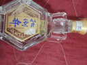 扳倒井 好客1915 扳倒井香型白酒 42度480ml品鑒裝純糧釀造口糧酒 曬單實(shí)拍圖