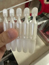 歐詩漫舒緩美白精華液1.2ml*30支面部次拋精華安心小白管  曬單實(shí)拍圖