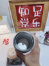京東京造 保溫杯 水杯男女 316不銹鋼學(xué)生禮物送老師【一鍵彈蓋】白480ml 曬單實(shí)拍圖