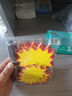 洧宜爆炸貼價(jià)格標簽 超市特價(jià)商品標店慶活動(dòng)銷(xiāo)售簽紙價(jià)格展示牌促銷(xiāo)牌 空白款-小號100張送筆 曬單實(shí)拍圖