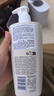 卡詩(shī)白金賦活舒盈洗發(fā)水500ml氨基酸豐盈蓬松改善細(xì)軟扁塌生日禮物 曬單實(shí)拍圖