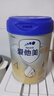 愛(ài)他美（Aptamil）新老國(guó)標(biāo)隨機(jī) 卓傲兒童奶粉配方調(diào)制乳粉(3-6歲)800g【優(yōu)量DHA】  曬單實(shí)拍圖