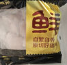 鮮京采小蹄膀 凈重4斤  源頭直發(fā) 曬單實拍圖
