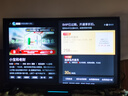 騰訊極光盒子5X 全程8K電視盒子 高清智能網(wǎng)絡(luò)機(jī)頂盒 杜比視界/全景聲藍(lán)光云盤硬盤播放機(jī) WiFi6無損音樂播放器 曬單實(shí)拍圖