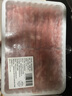 羊門(mén)宴 內(nèi)蒙原切羊肉卷凈重2斤 大份量零添加 火鍋食材 羊肉片源頭直發(fā) 曬單實(shí)拍圖