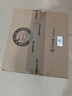 九陽（Joyoung）316L迷你養(yǎng)生杯養(yǎng)生壺煮茶器 0.6L辦公室家用便攜煮茶壺恒溫?zé)畨匦⌒突ú鑹豄06D-WY530 曬單實(shí)拍圖