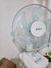 華生（Wahson）電風(fēng)扇/臺(tái)扇/低音風(fēng)扇/大風(fēng)量家用電扇/空調(diào)伴侶交流定頻風(fēng)扇 WS-A1201 曬單實(shí)拍圖