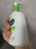 絲塔芙牛油果保濕潤膚乳液236ml滋潤護手霜身體乳修護屏障敏感肌 曬單實(shí)拍圖