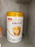 伊利金領(lǐng)冠育護3段960g嬰幼兒配方奶粉1-3歲升級加量裝 3段 育護 960g 1罐 曬單實拍圖
