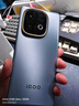 vivoiQOO Z10Turbo+ 天璣9400+和8000mAh超薄電池  自研電競芯片Q2 144Hz護眼屏 新品5G學(xué)生游戲手機 極地灰 12GB+256GB 國補專(zhuān)享版 曬單實(shí)拍圖
