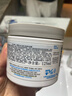 科顏氏（Kiehl's）亞馬遜白泥面膜125ml祛痘控油去角質 曬單實拍圖